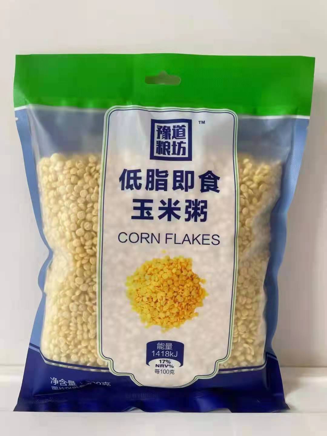 Low - fat corn porridge 300 grams of sales gift opening celebration comment introductory gift 1 to 3 yuan