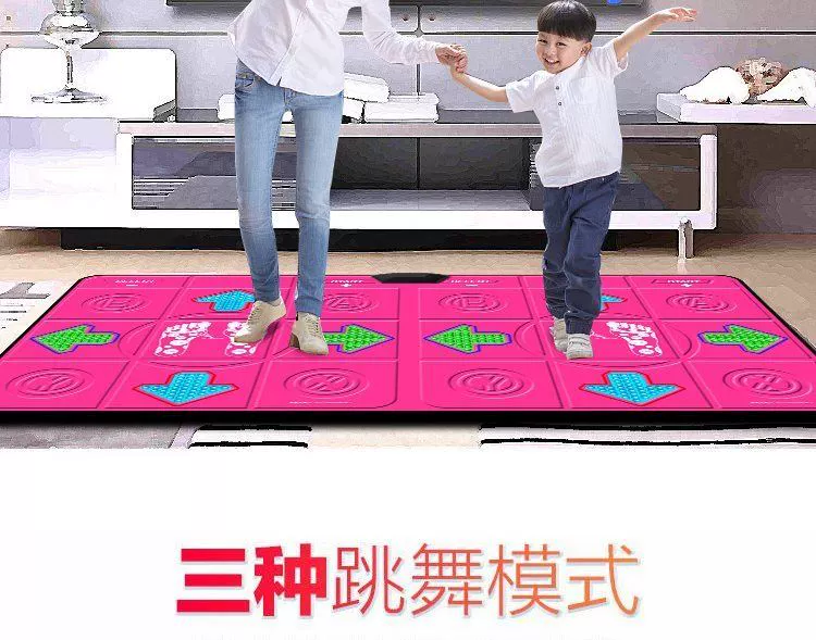 Máy khiêu vũ HDMI không dây thảm nhảy đôi máy tính TV máy múa sử dụng kép Máy khiêu vũ nhà somatosensory dance - Dance pad