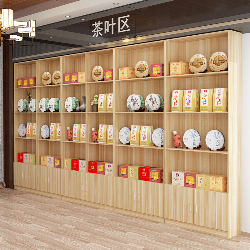 Supermarket Tobacco and Liquor Display Cabinet Convenience Store Wine Cabinet Display Cabinet Container Product Display Cabinet Tea Restaurant Store Shelves