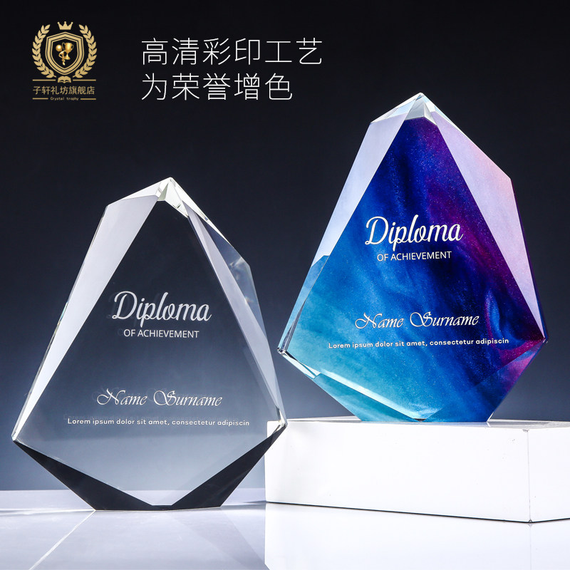 Crystal trophy customization to do creative medal engraving custom color trophy authorized medal competition souvenir award