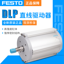 FestoFESTO PNEUMATIC LINEAR DRIVE DLP-250 320 - - 150-200 250-300-A-300-A-300-A-ERU