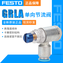 Festo throttle valves GRLA-1 8-QS-6-RS-D197581GRLA-1 8-QS-8-RS-D534337