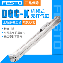 Brand new original FESTO Feto without pole cylinder DGC-K-18-320-PPV-A-GK 1312500