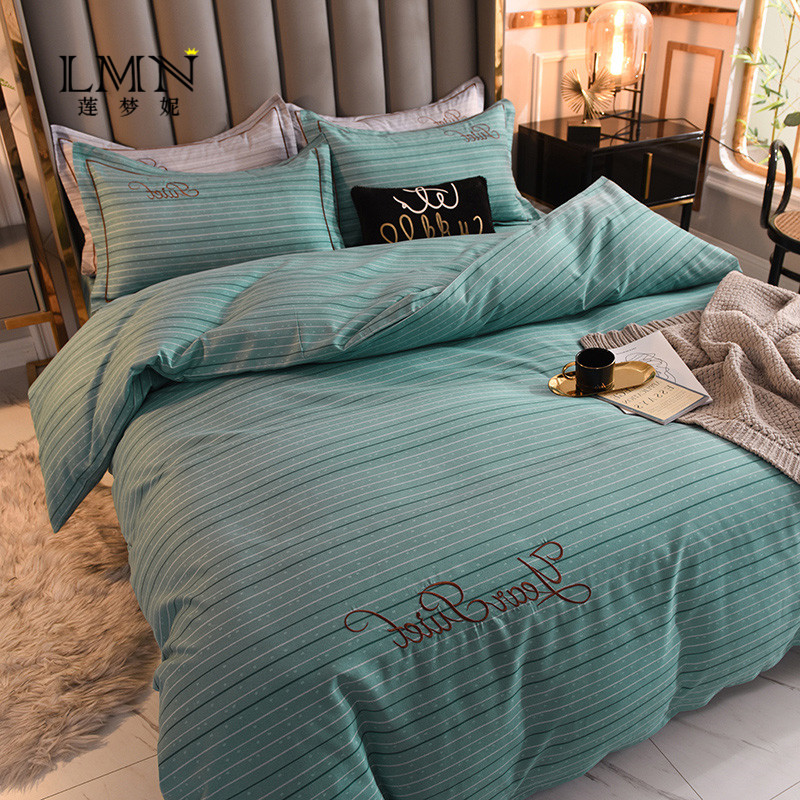 Four-piece set of pure cotton naked sleeping bed sheets winter simple embroidery bed cover quilt cover plain color hotel wind bedding