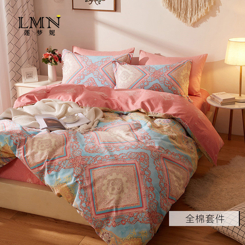 Brushed four-piece set autumn and winter cotton pure cotton Nordic style ins thickened warm sheets quilt cover bedding