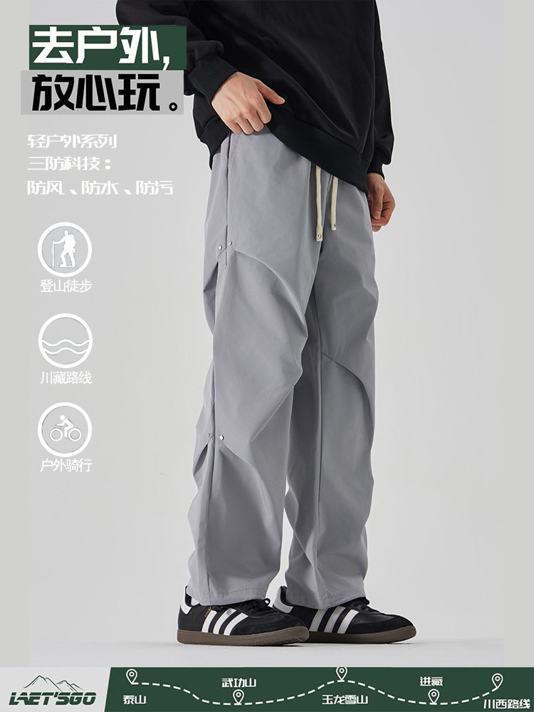 American-Style Functional Outdoor Pants for Men, Winter 2023 New Model, Windproof, Waterproof, Outdoor Warm Rainstorm-Level Hiking Pants for Women