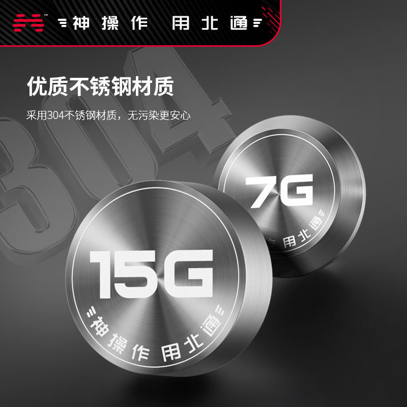 Athuro 3 with heavy blocks()