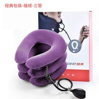 Purple [классическая упаковка-увелятель-три трубка]