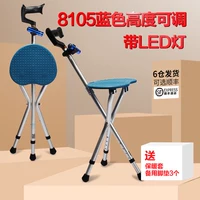 Роскошные классические модели SF 8105 Liuli Blue Massage Sitg Plate