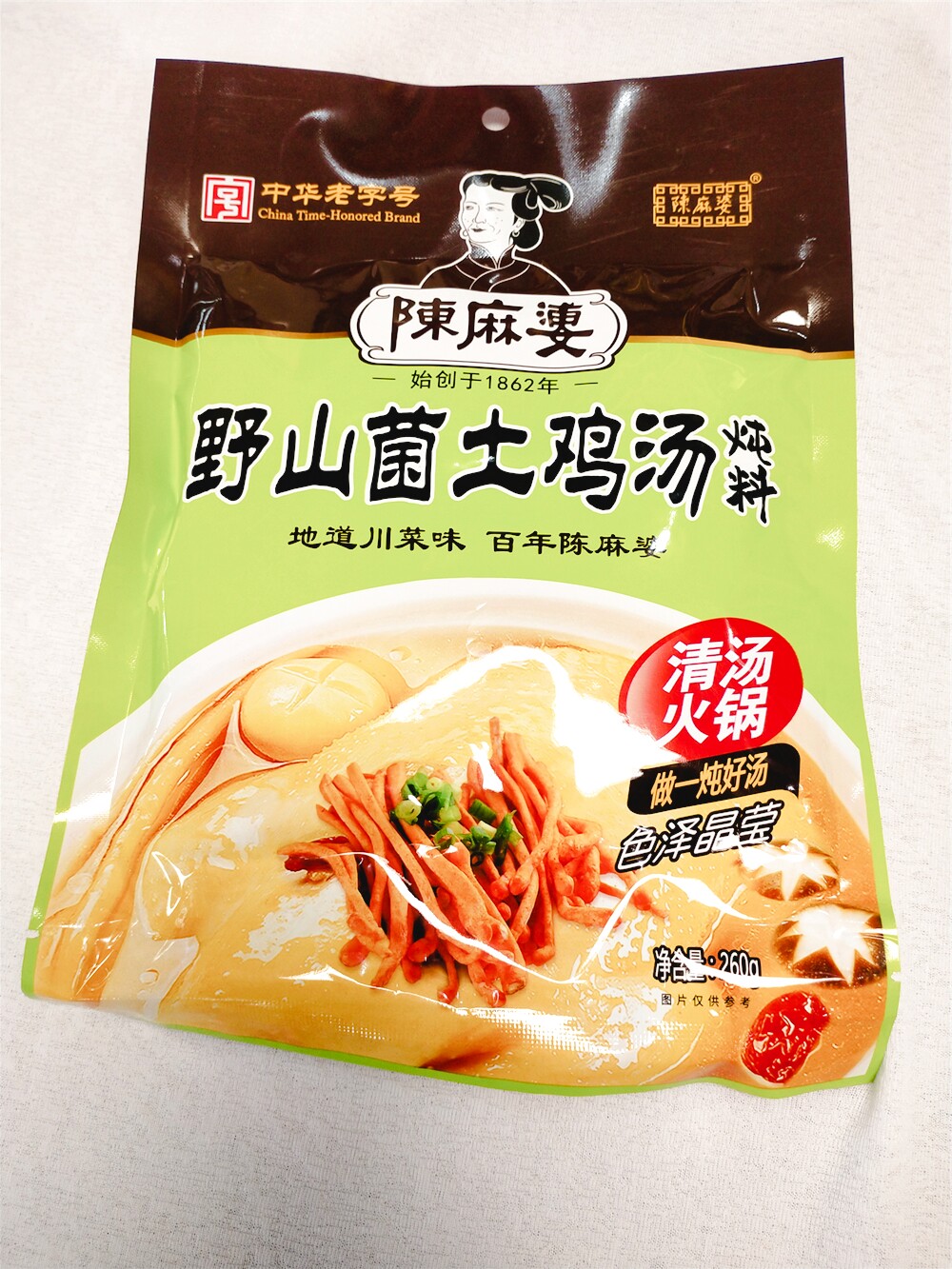Time-honored Chen Mapo Wild Mountain Mushroom Chicken Soup Stew Fragrant and Delicious Clear Soup Hot Pot Stew 260g 5 bags