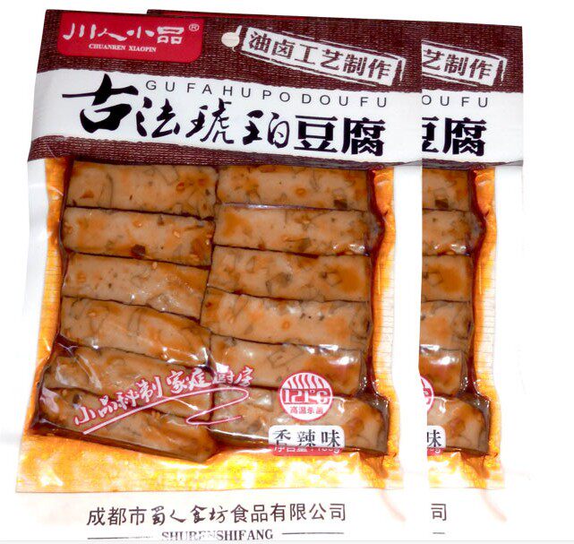 Sichuanese Xiaopin Ancient Dried Tofu Spicy Braised Flavor 180g Casual Snacks Classic Delicious 10 Bags