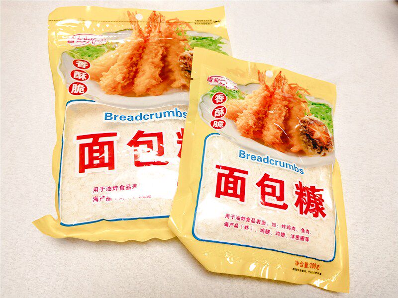 Xijiale bread crumbs crispy fried chicken marinated various food baked dishes 100g 200g 5 bags