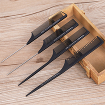 Professional hair comb Anti-static pointed tail comb hair styling hair clipper hair male comb Household large tooth curly hair female wood