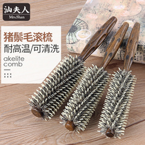 Comb curly hair comb female household with bristle wooden comb rolling comb female inner buckle bangs fluffy straight hair salon styling male