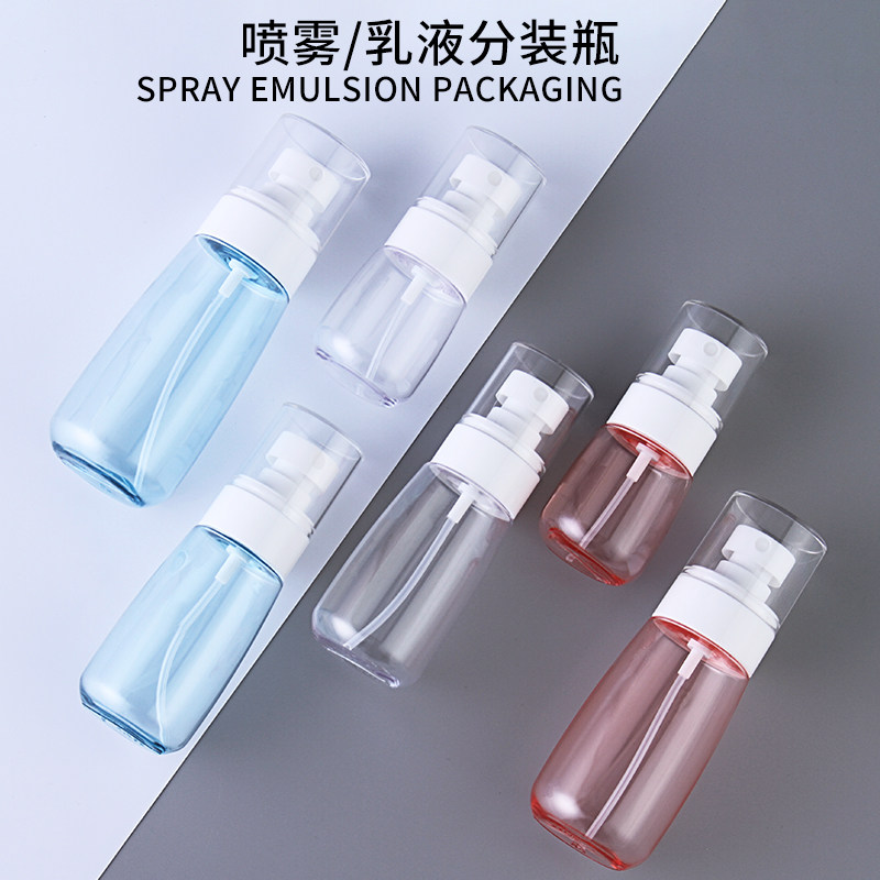 Spray Bottle Makeup Moisturizing Travel Portable Split Air Bottle Ultra-fine Mist Face Press Alcohol Spray Bottle small spray bottle