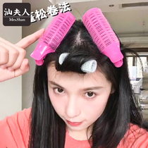 Duckbill Type Air Bangs Curler Head Fluffy Artifact Styling Curler Hair Top Natural Hair Root Clip