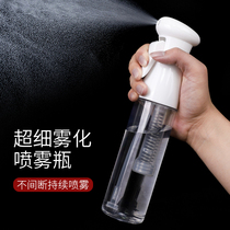 Continuous pressurized spray bottle Fine mist makeup spray hydration empty bottle cleaning household alcohol disinfection Pressing spray bottle