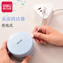  Deli 18884 Automatic rechargeable desktop cleaner Electric vacuum cleaner Mini usb rubber chip cleaning pencil