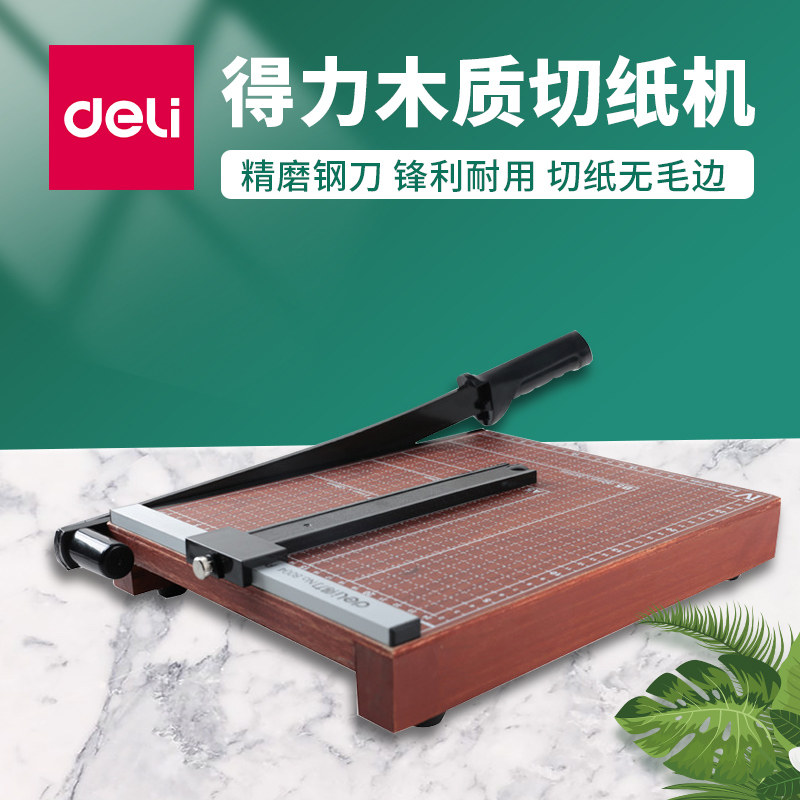 Powerful 8004 paper cutter business card photo photo A3a4 file wooden paper cutter 8014 steel paper cutter
