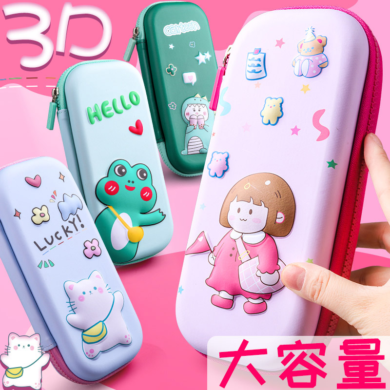 Pencil Case Girl Elementary School Children Lead Pencil Case Boy Cute Creativity 2020 New Kindergarten Multifunction Pen Bag Korea Brief 3D Net Red large capacity Children's stationery Insuration Girls' Day