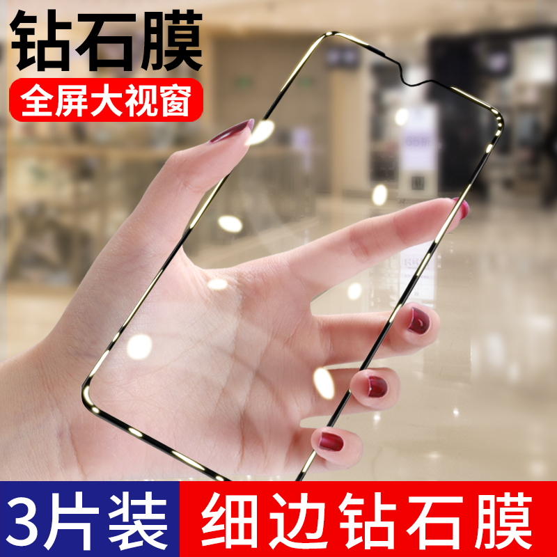 Suitable for Honor30Lite Tempered Glass Screen Protector Huawei 30 Youth Edition Full Screen Honr3Olite Full Coverage Honnr3O High-Definition H0Nor Anti-Drop Hon0R Blue Light Honor Phone Thirty Zero Anti-Peeping
