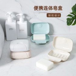 Creative Travel Soap Box with Lid, Sealed, Waterproof, with Lock, Portable Soap Box, Mini Soap Holder
