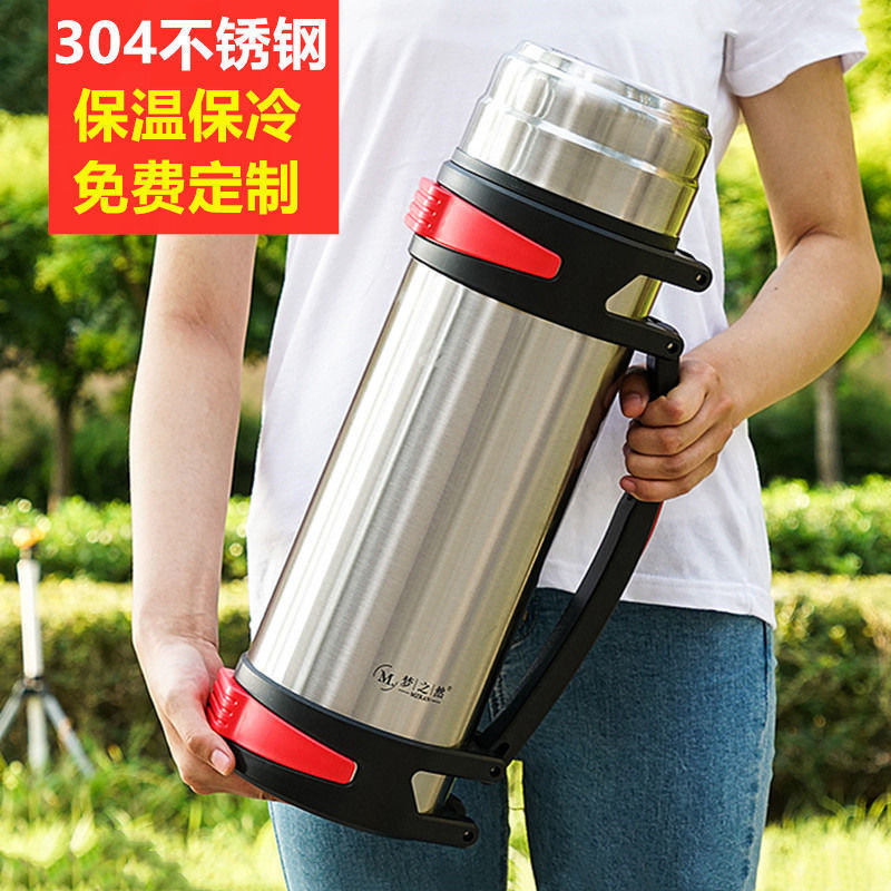5 liter thermos cup men's large-capacity thermos pot portable travel kettle outdoor car 304 stainless steel thermos bottle 3L
