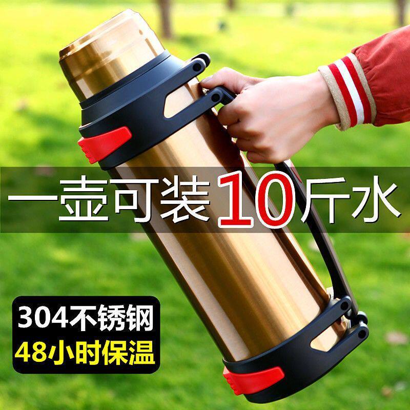 Outdoor Large Capacity Insulated Jug 5 Liter Insulation Cup Men's Portable Hot Water Bottle 304 Stainless Steel Kettle Home Thermos Bottle 2L