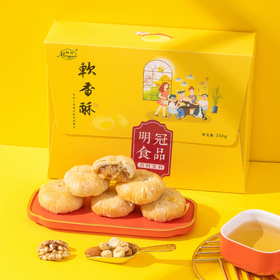 【明冠】软香酥统糕点*10枚