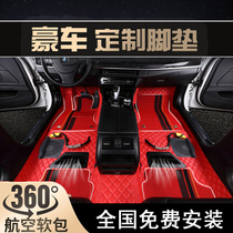 Car mats are fully surrounded by 360 aviation soft bag Y BMW Mercedes-Benz X Tesla Model3 car mats Y package installation