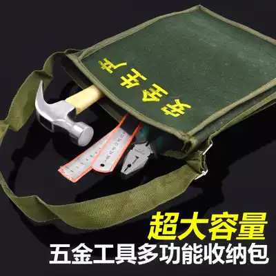 Multi-function plumbing repair bag Canvas tube bag cheese bag bucket bag Canvas tool bag thickened electrician bag large