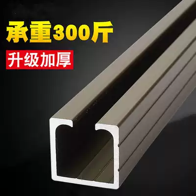 Balcony solid wood glass door folding sliding door slide rail hanging door pulley hanging wheel hanging wheel guide rail sliding door track sliding