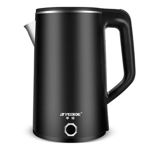 半球电热水壶家用大容量全自动断电保温开水