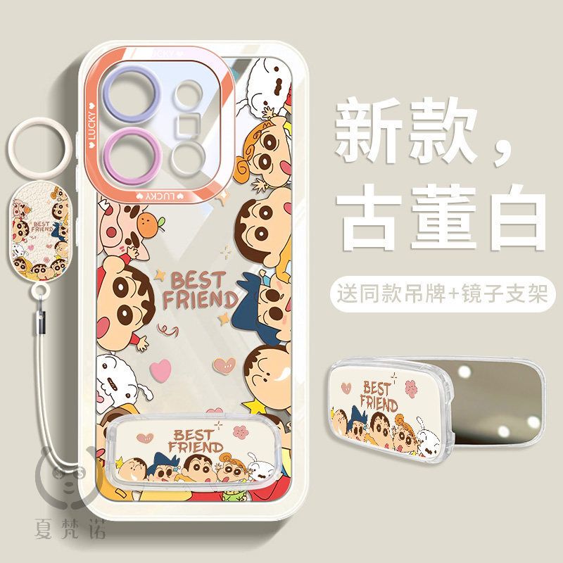 Crayon Shin-Chan Compatible Vivo X300E Phone Case, New Vivo X300S Transparent Silicone Cover, X200 Pro Premium Protective Case, Mini Ultra-Popular Full-Cover Lens with Mirror Stand Crayon Shin-Chan Compatible Vivo X300E Phone Case, New Vivo X300S Transparent Silicone Cover, X200 Pro Premium Protective Case, Mini Ultra-Popular Full-Cover Lens with Mirror Stand