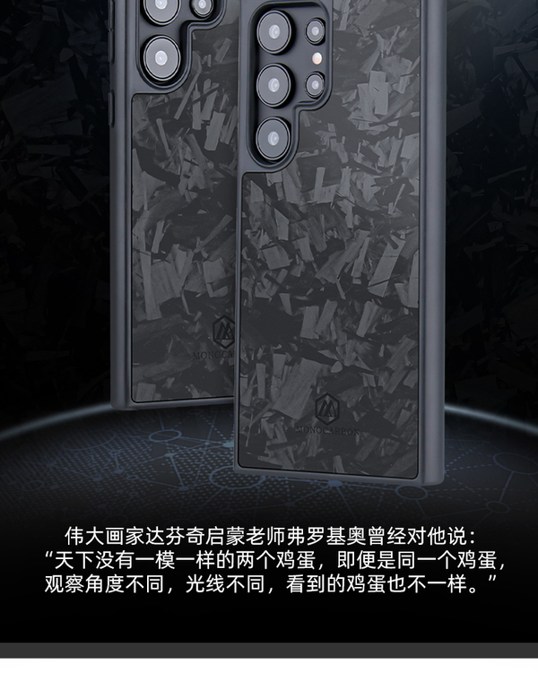 Luxury Genuine Carbon Fiber High-End Premium Business S24, S24 Plus, S24 Ultra Samsung Phone Case