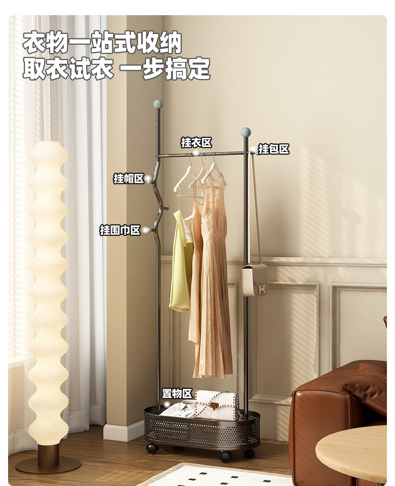 Вешалка 速立普中古风衣帽架衣服收纳层架客厅阳台晾衣架家用卧室落地挂衣架 Shulipu