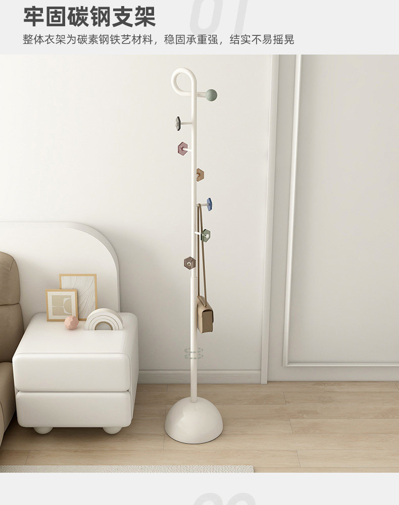 Вешалка 立式衣架落地卧室挂衣架客厅移动小型衣帽架家用铁艺衣服收纳层架子 SHULIPU