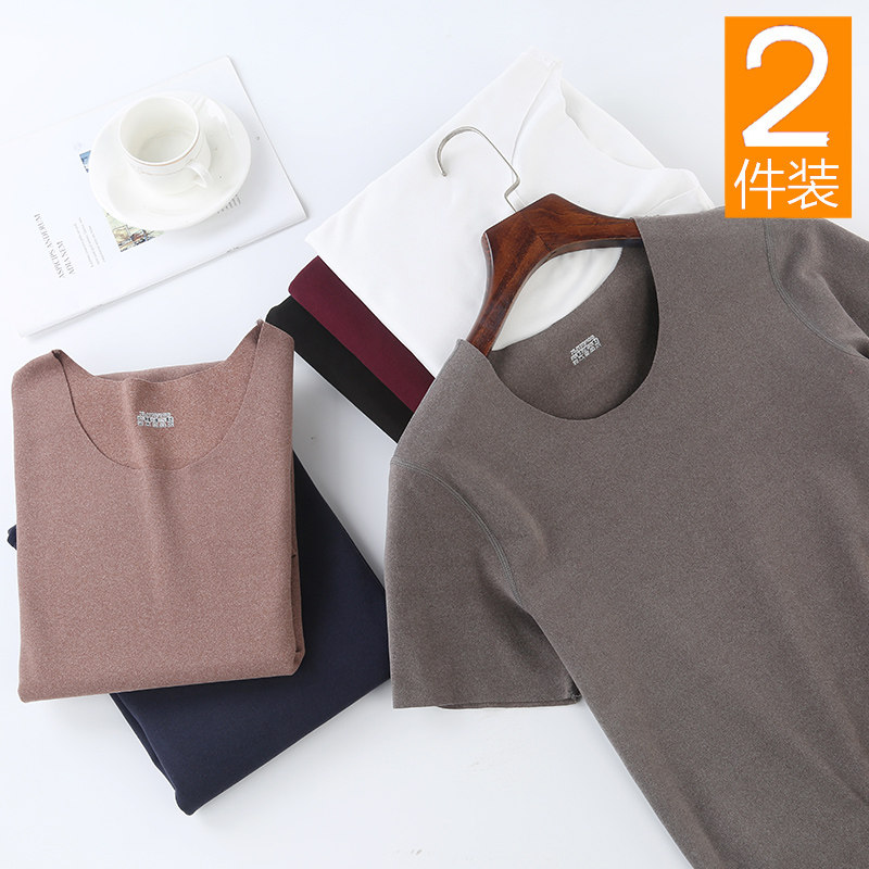 2 pieces of German velvet seamless thermal top men's short-sleeved velvet thickened autumn and winter half-sleeved T-shirt heating underwear bottoming shirt