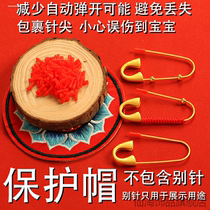 Stopper tassel golden bulletproof new years safe skirt head pin red pin protective cap during pregnancy