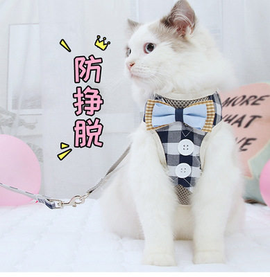 Cat-tracking rope cat rope walking cat rope chest bag bag anti-broken cat rope vest kitten chain kitten chain