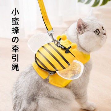 Cat vest-type traction rope small dog chest bag bag dog rope cat to avoid breaking out of pet tractor