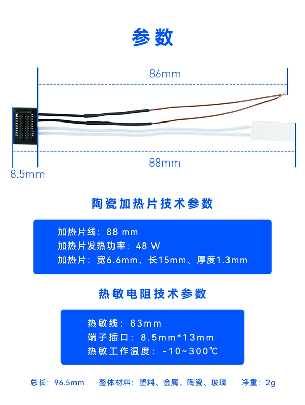 máy in giá rẻ dưới 1 triệu Phụ kiện máy in 3D Huasu nâng cấp bộ đầu phun bằng thép cứng có thể tháo rời bằng tre X1/P1P máy in laser hp may in gia re