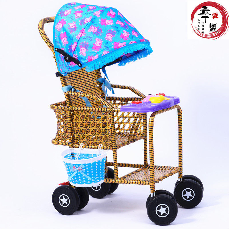 Canya Franchise Baby Stroller Bamboo Rattan Light Baby Children Sit-Style Rattan Chairs Vines Imitation Vine Summer Summer Small Cart