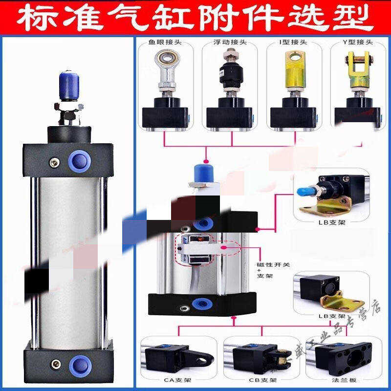 sc100 cylinder plus long steam adjustable stroke qgb heavy heavy thrust cylinder two-way lifting type orange red-Taobao