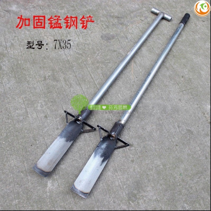 Planting tree digging pit theorizer Hole Machine Deep Pit Digging Earth Digging Pit Tool Pole Tree Planting Tool Shovel Seed Tree Thickening