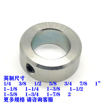 Fixed ring without opening top wire grooveless sleeve limit ring thrust ring inch inner hole 1 8-3 carbon steel galvanized