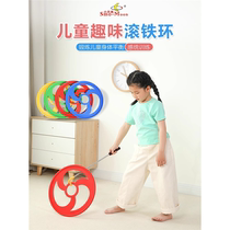 Childrens hot wheels outdoor sensory training push hoop fun toy children push hoop rolling hoop kindergarten rolling hoop
