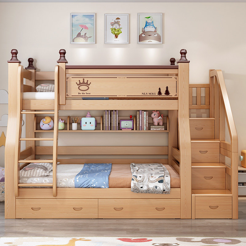 Bunk bed solid wood bunk bed adult children bunk bed multifunctional small bunk bed