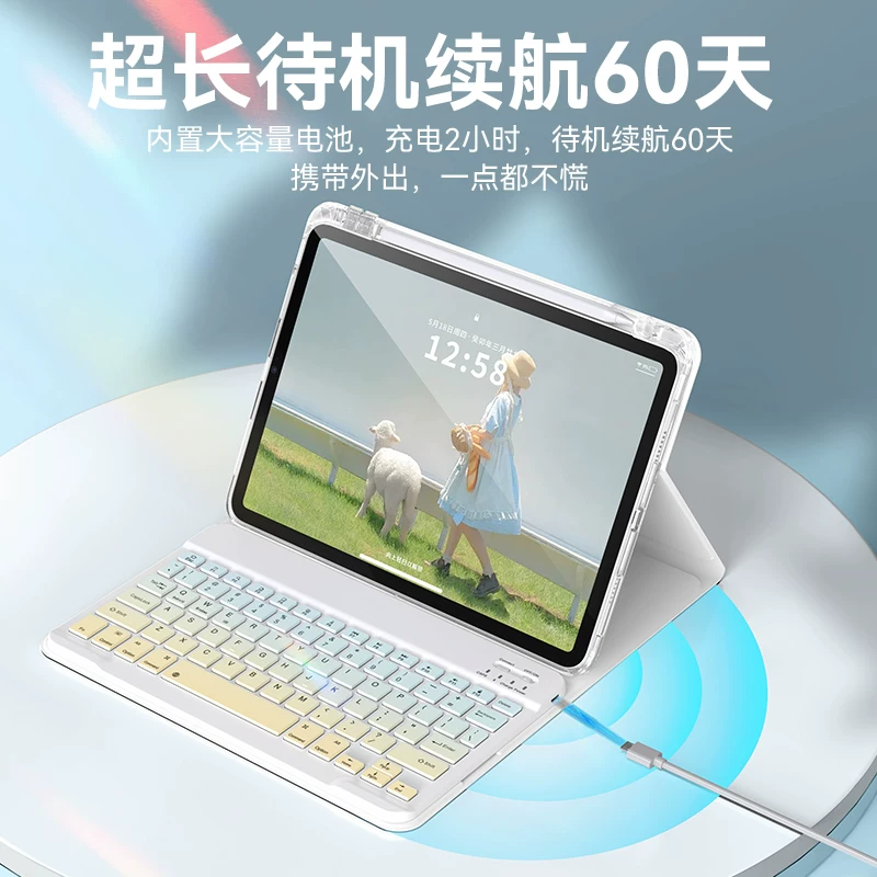 Apple, совместимая клавиатура, защитный чехол, планшет ноутбук, беспроводная мышь, bluetooth, 5, 11 дюймов