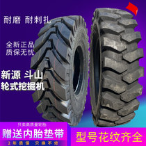 New Yuan Dooshan wheel excavator 750 825 -16 900 1000 -20 12-16 5 excavator tire